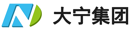 大寧集團